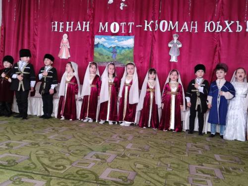 IMG-20230418-WA0087