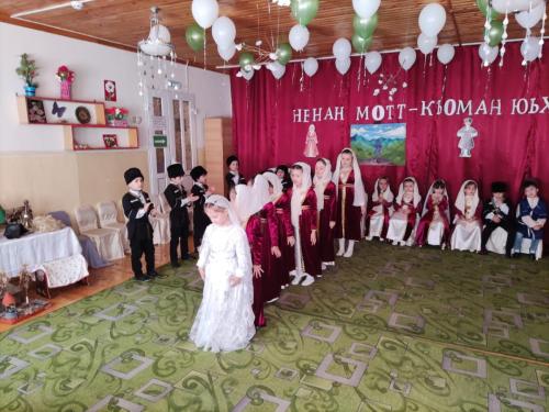 IMG-20230418-WA0090